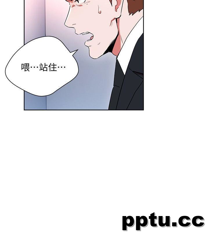 玩转女上司-第11话-陷入危机的李贤芝代理