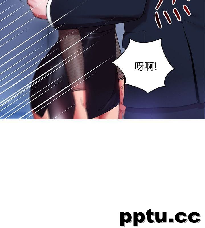 玩转女上司-第11话-陷入危机的李贤芝代理