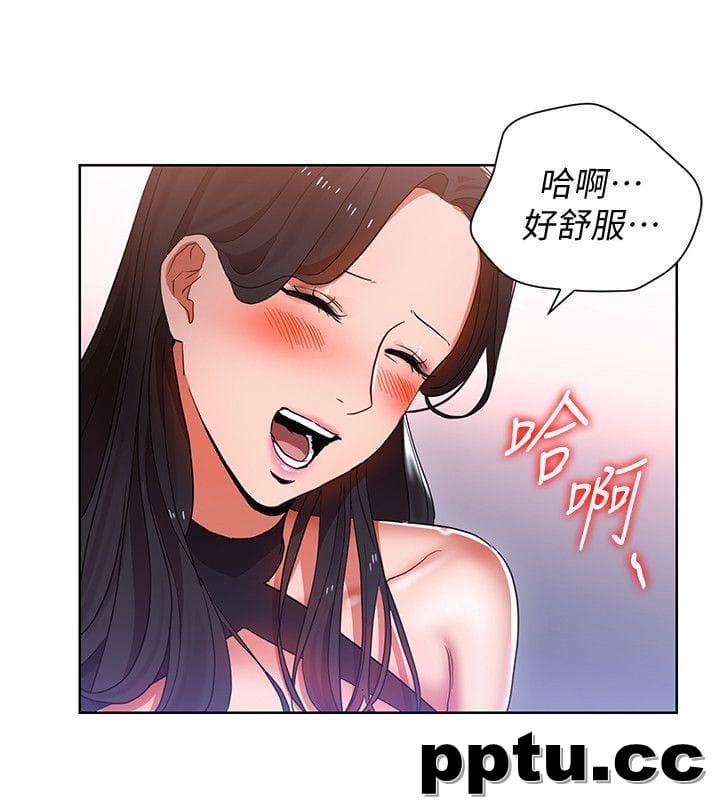 玩转女上司-第10话-令男人为之疯狂的吴珍珠