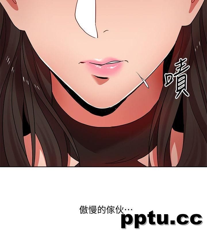 玩转女上司-第10话-令男人为之疯狂的吴珍珠