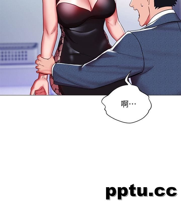 玩转女上司-第9话-让你渴求我