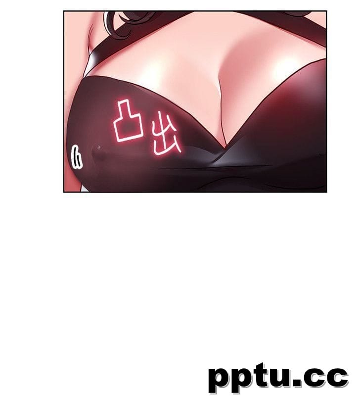 玩转女上司-第9话-让你渴求我