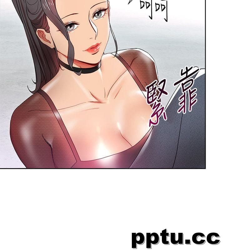 玩转女上司-第8话-好想被课长奖励