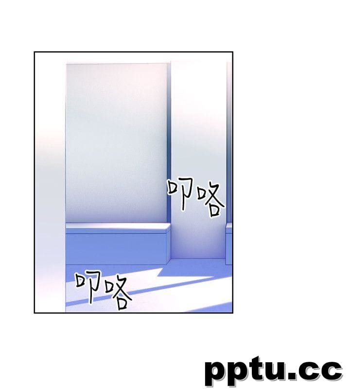 玩转女上司-第8话-好想被课长奖励