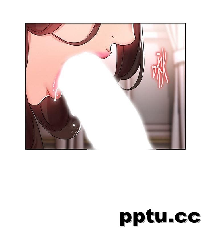 玩转女上司-第7话-受辱的丞雅