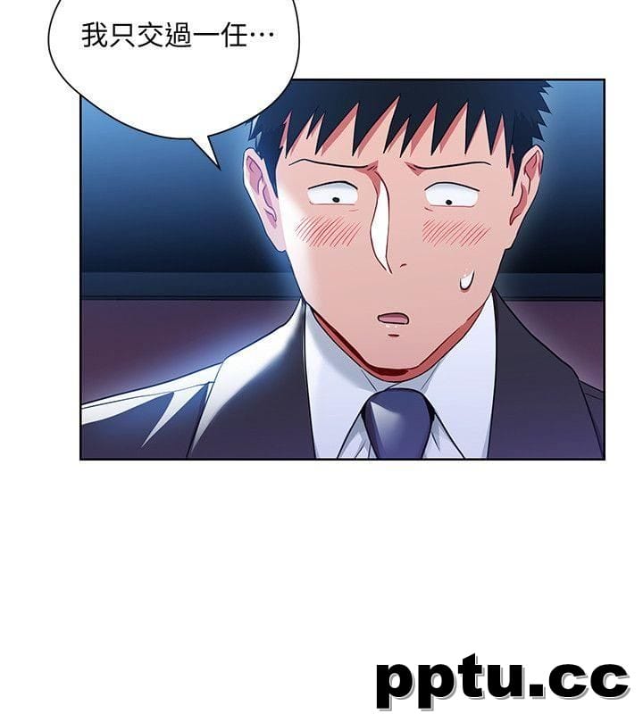 玩转女上司-第6话-主动出击的老鸟