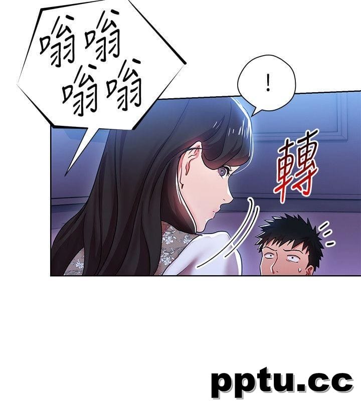 玩转女上司-第6话-主动出击的老鸟