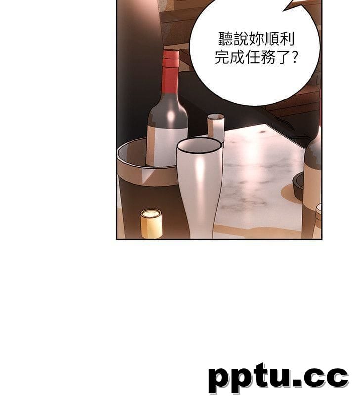 玩转女上司-第6话-主动出击的老鸟