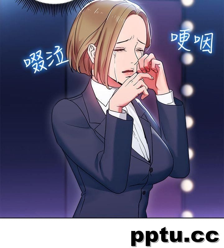 玩转女上司-第6话-主动出击的老鸟