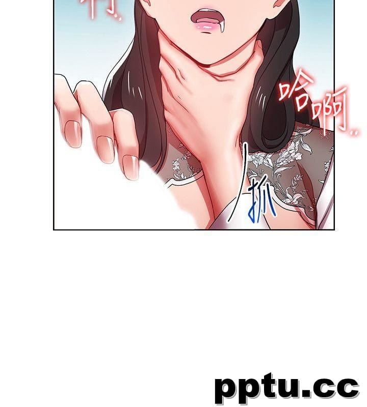 玩转女上司-第5话-被硬上了