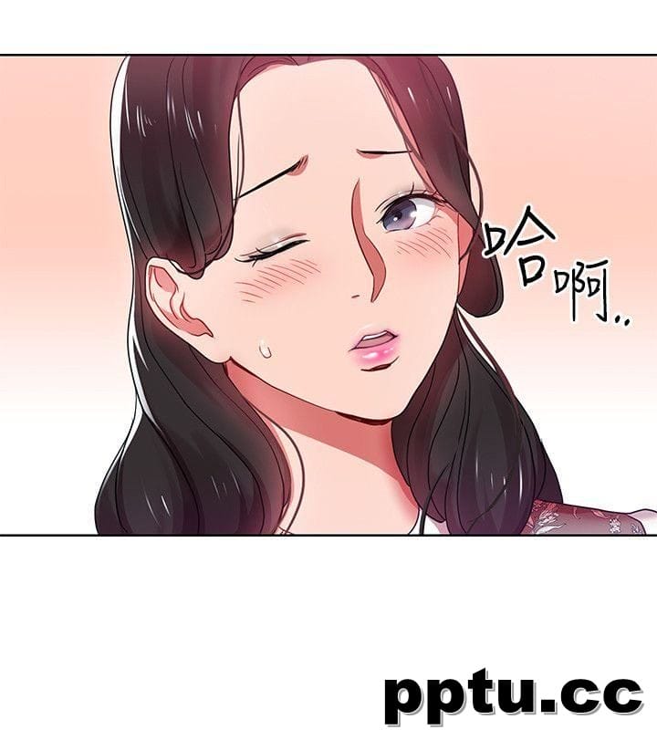 玩转女上司-第5话-被硬上了