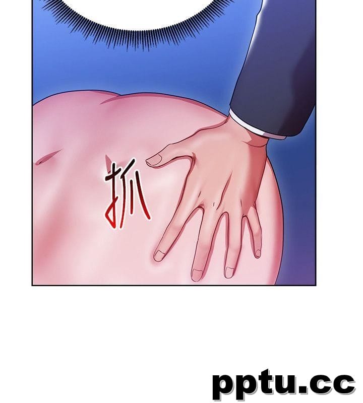 玩转女上司-第5话-被硬上了