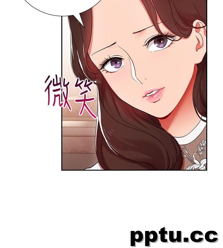 玩转女上司-第4话-主任装醉诱惑我