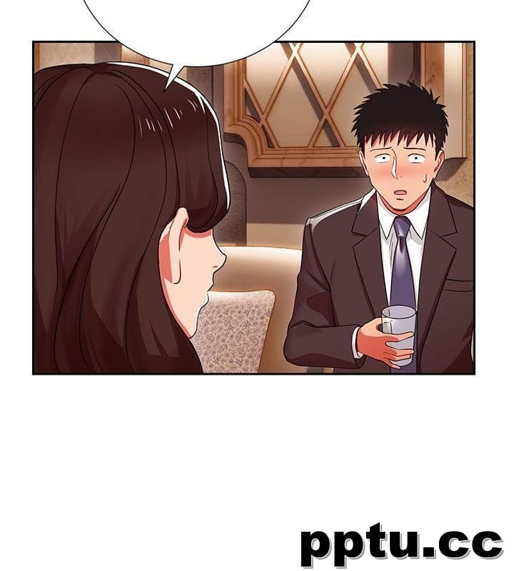 玩转女上司-第4话-主任装醉诱惑我