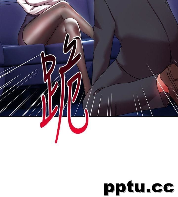 玩转女上司-第4话-主任装醉诱惑我