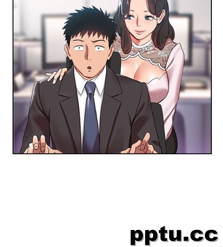 玩转女上司-第3话-下班后把时间空下来吧