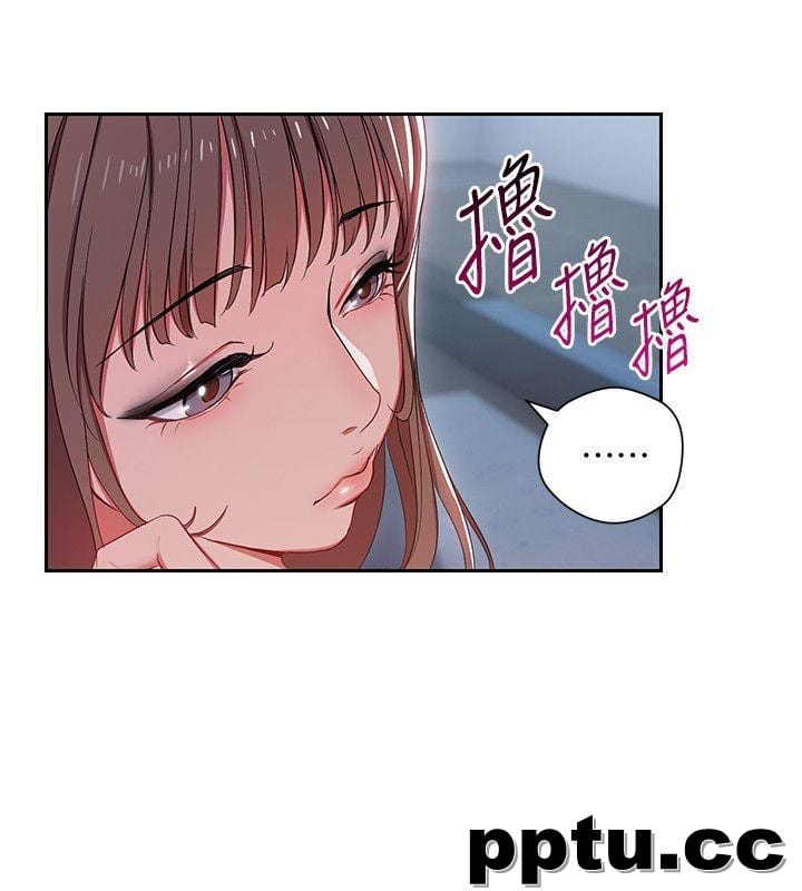 玩转女上司-第2话-课长突然要我加班?!