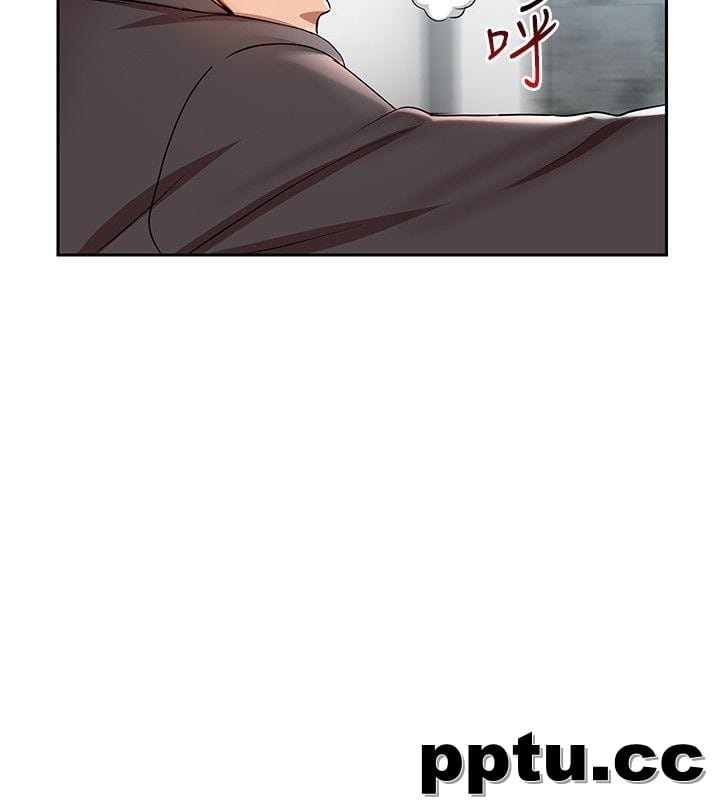 玩转女上司-第2话-课长突然要我加班?!