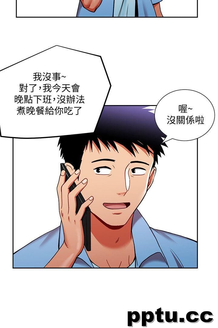 玩转女上司-第1话-淫乱的新人训练