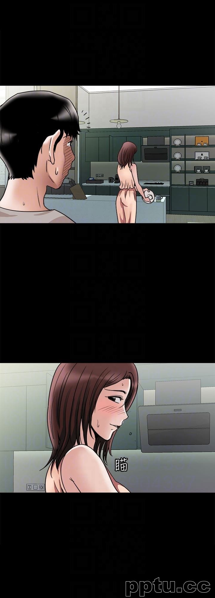 第35话(第2季)-偷窥的慾望