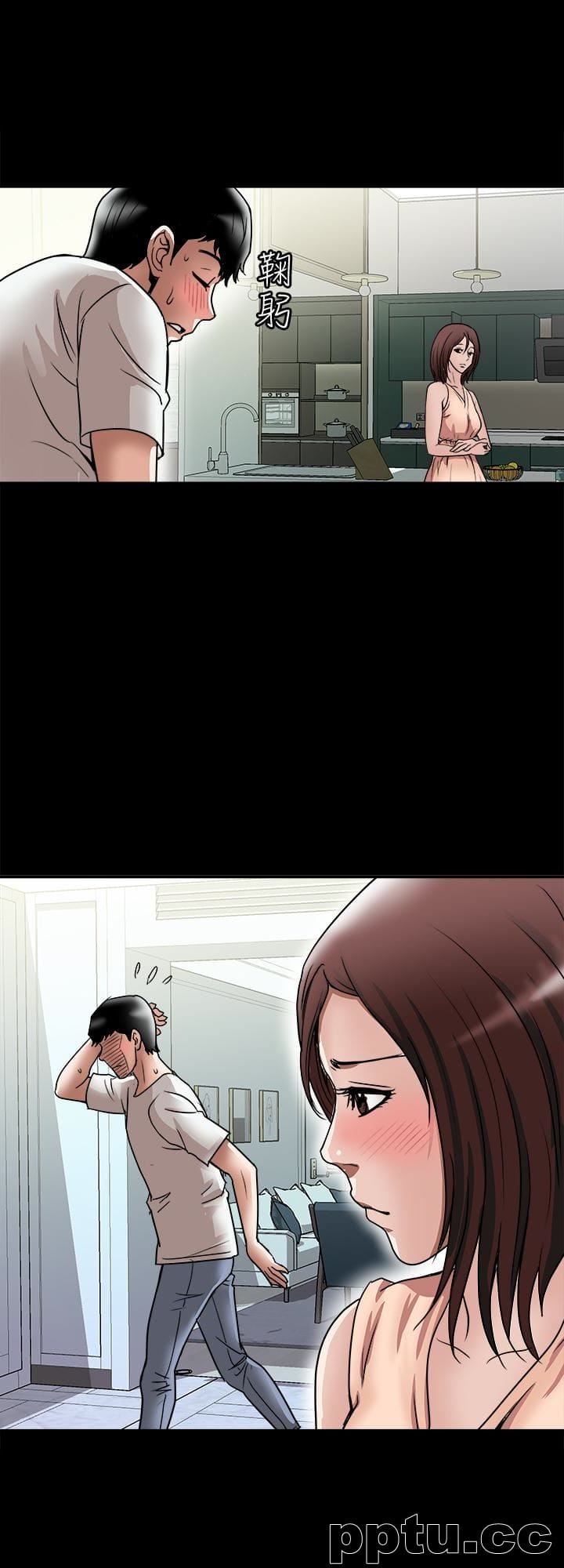 第35话(第2季)-偷窥的慾望