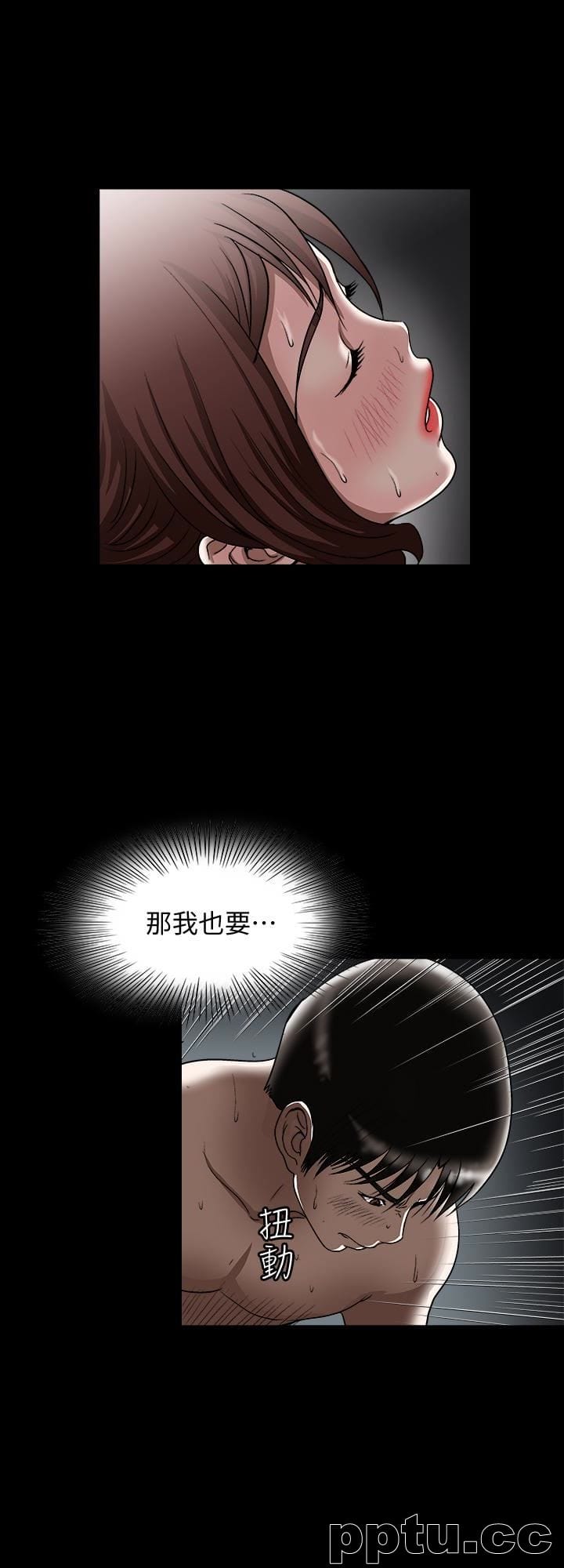 第33话(第一季最终话)-全新的开始