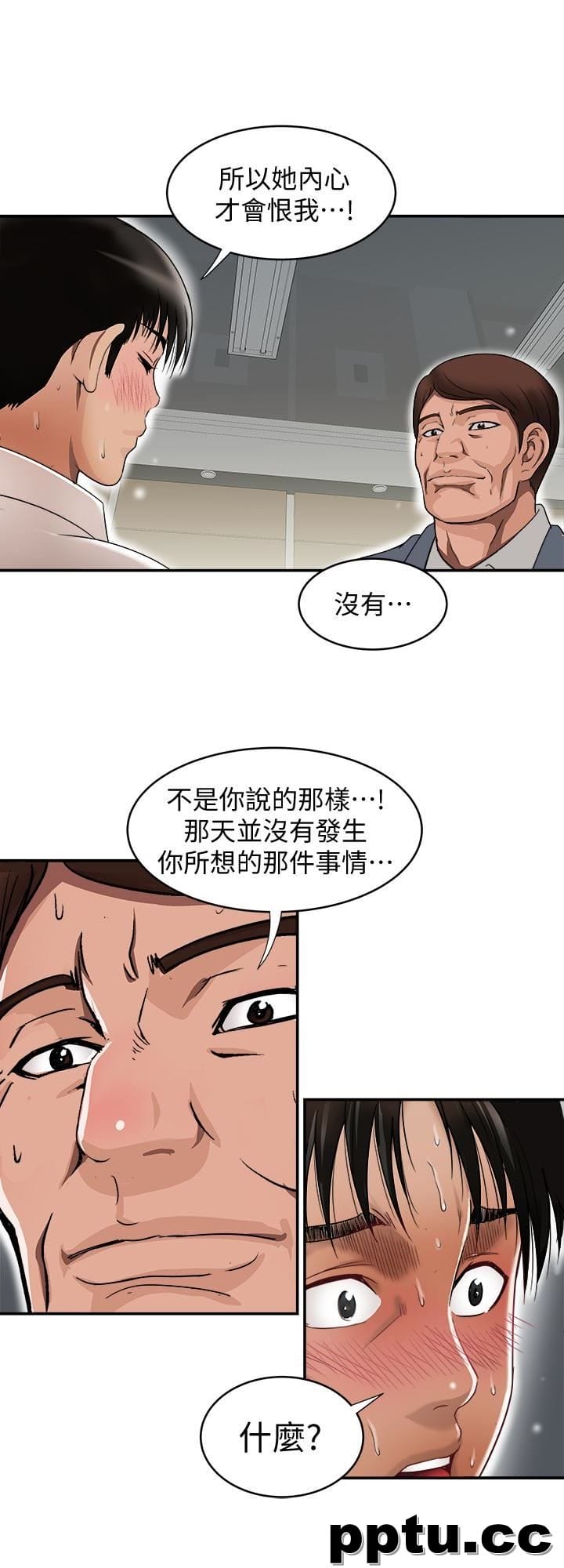 第33话(第一季最终话)-全新的开始