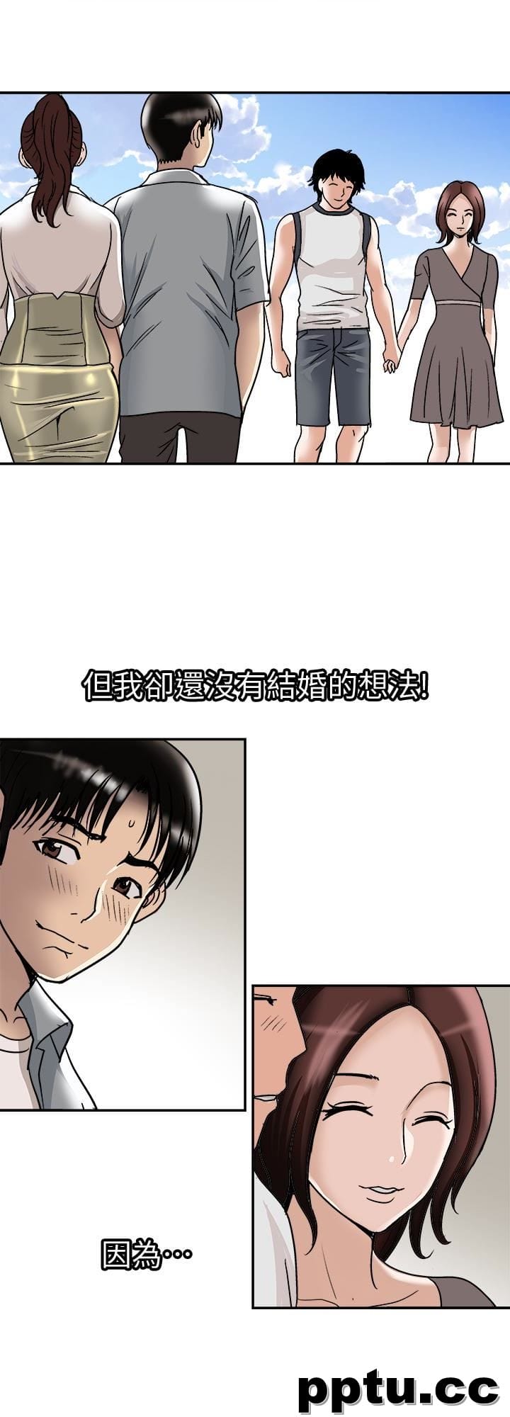 第33话(第一季最终话)-全新的开始