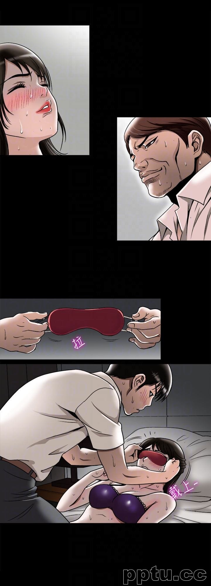 第31话-旅行的目的