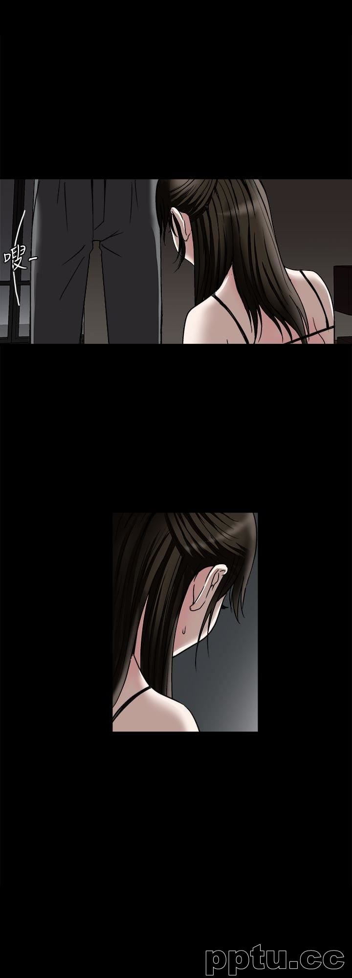 第31话-旅行的目的