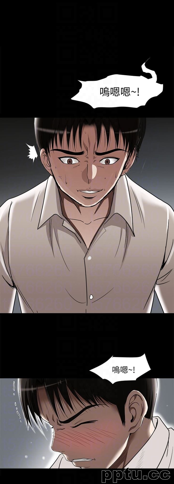 第31话-旅行的目的