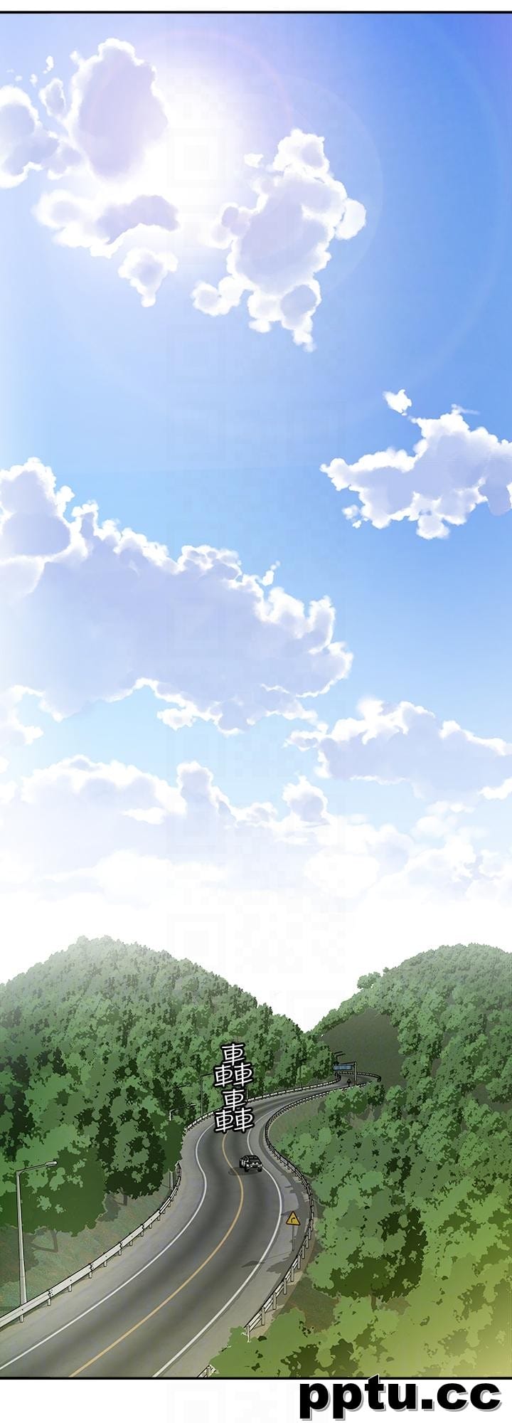 第29话-四下无人的野外