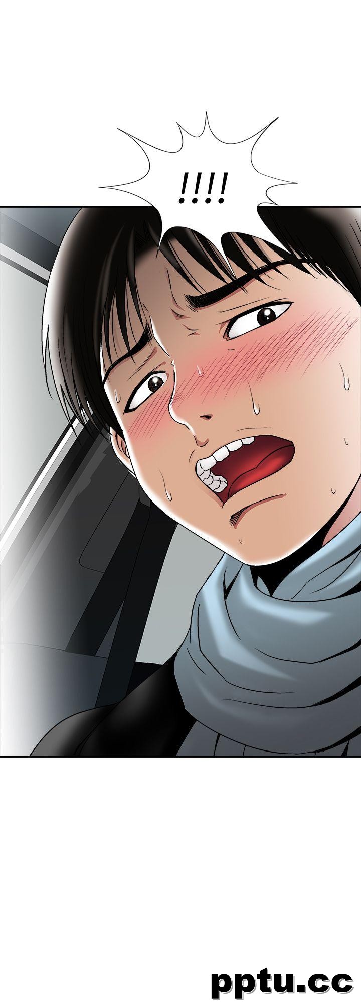 别人的老婆第23话-被汗水浸溼的私密处