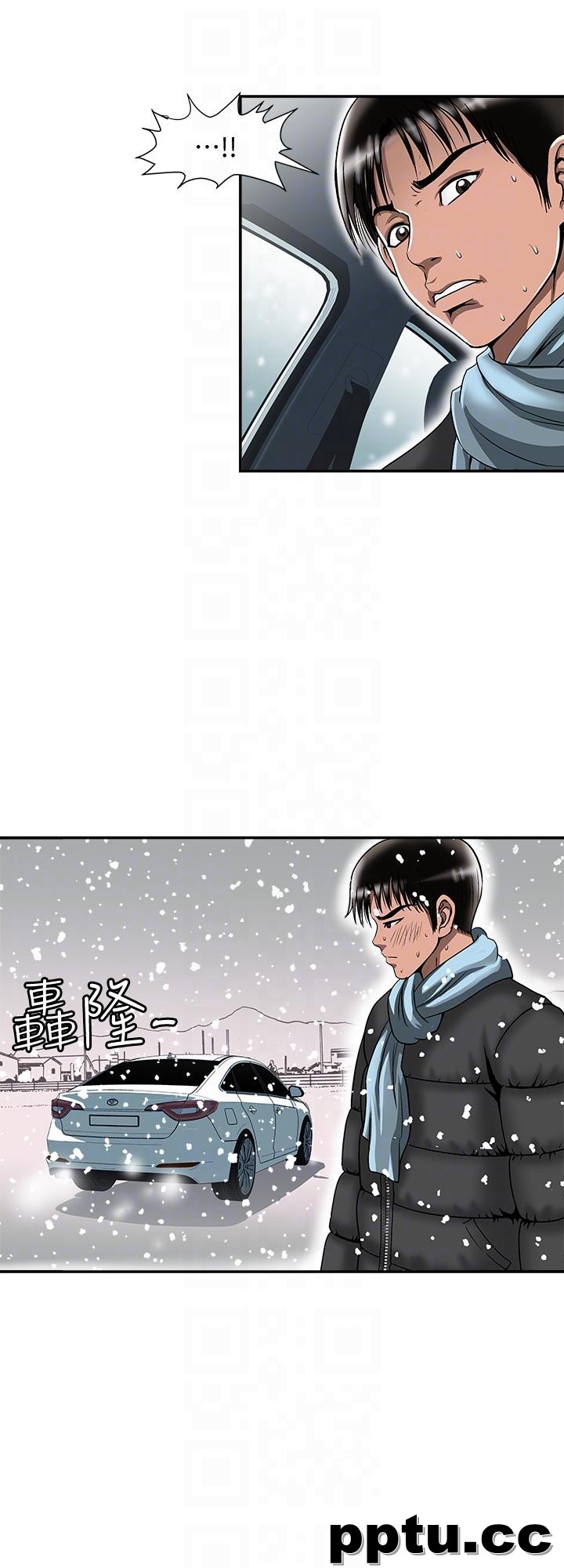 别人的老婆第23话-被汗水浸溼的私密处