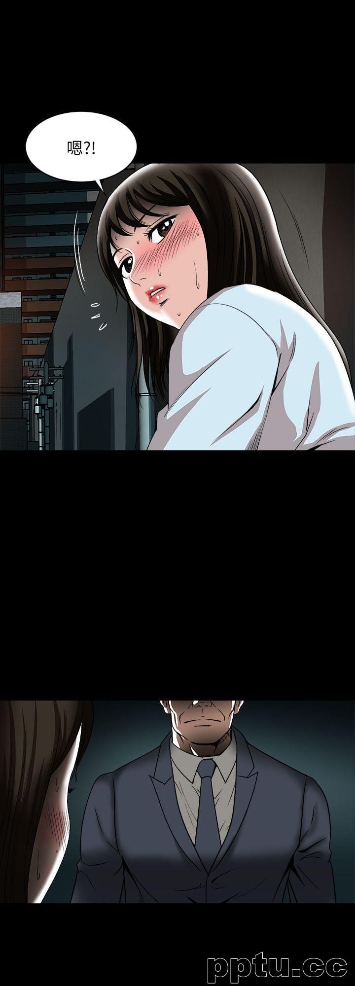 第22话-要不要交换老婆?