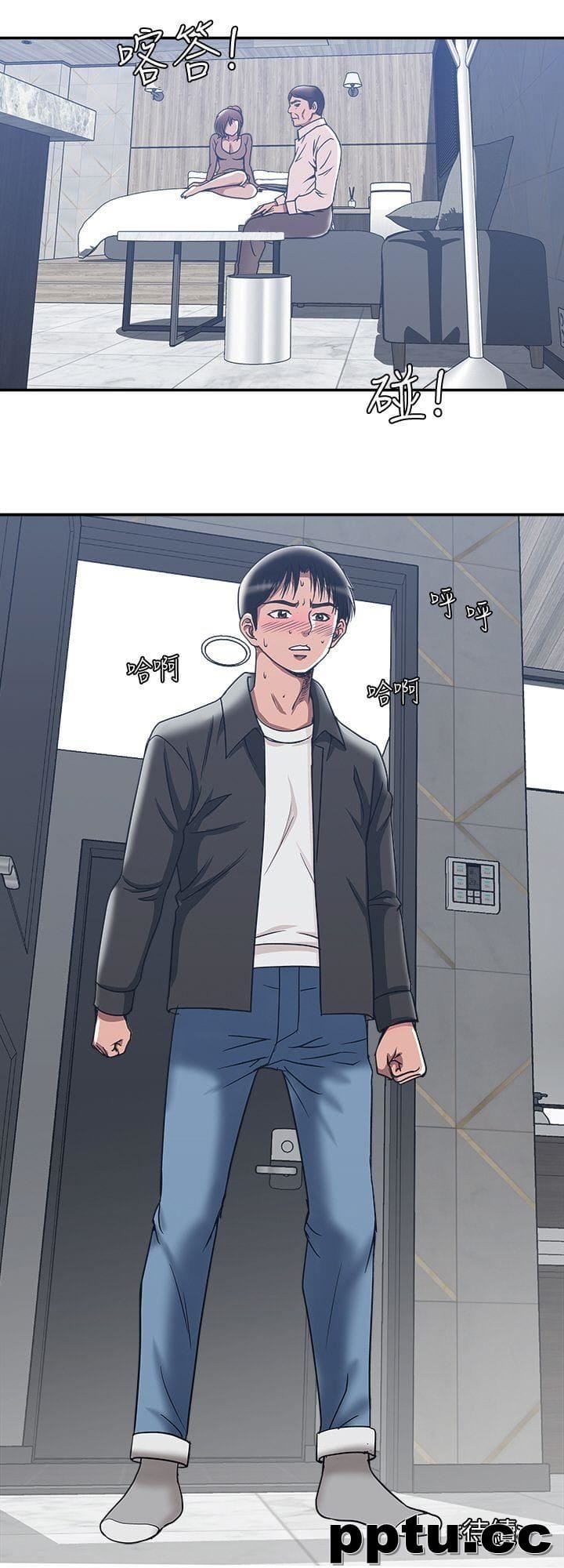 第18话-未知的慾望