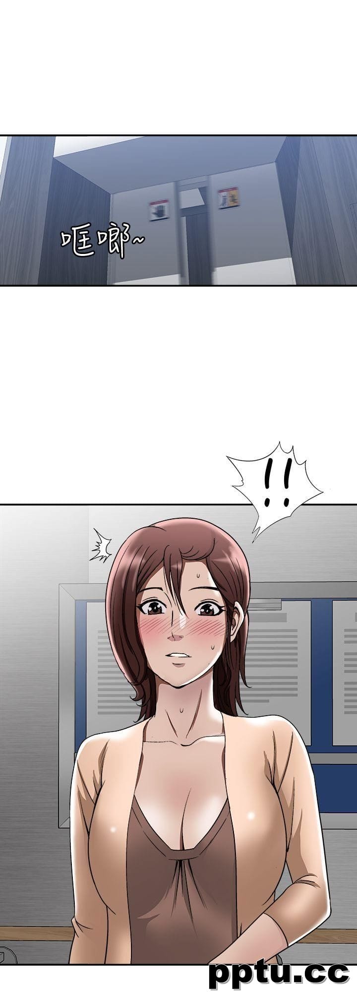 第17话-老婆身上没有的滋味