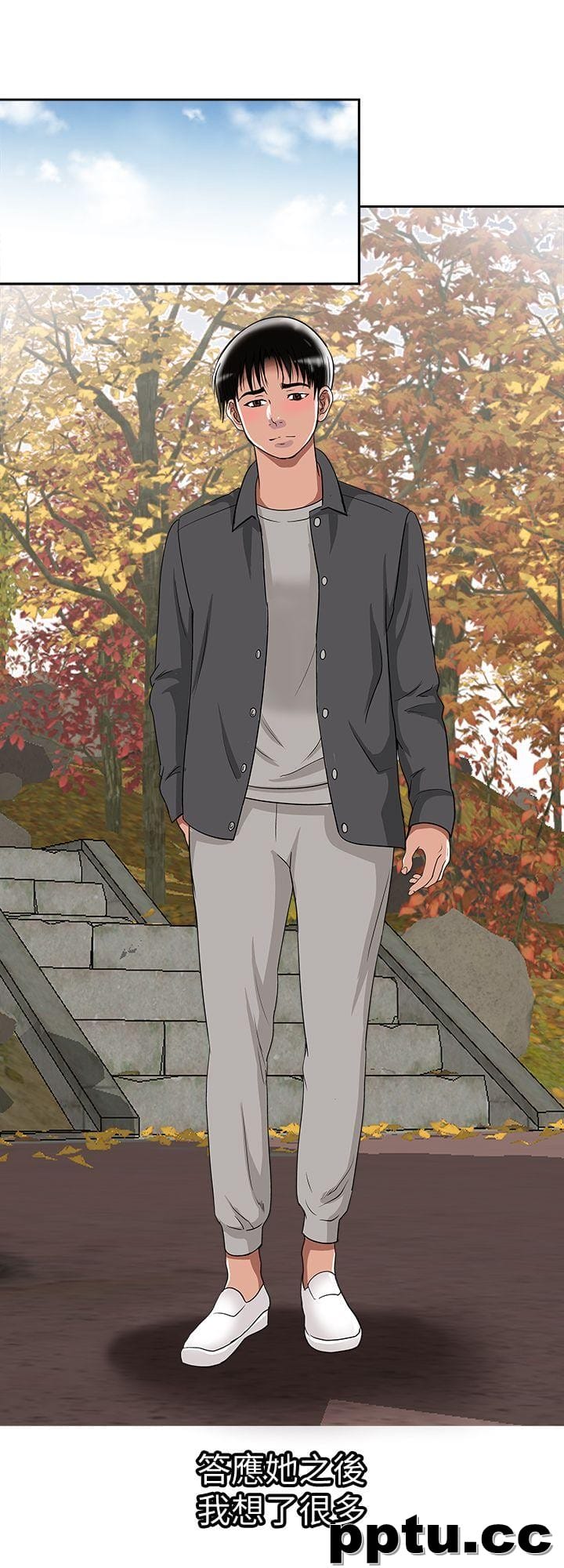 第15话-不可越过的线