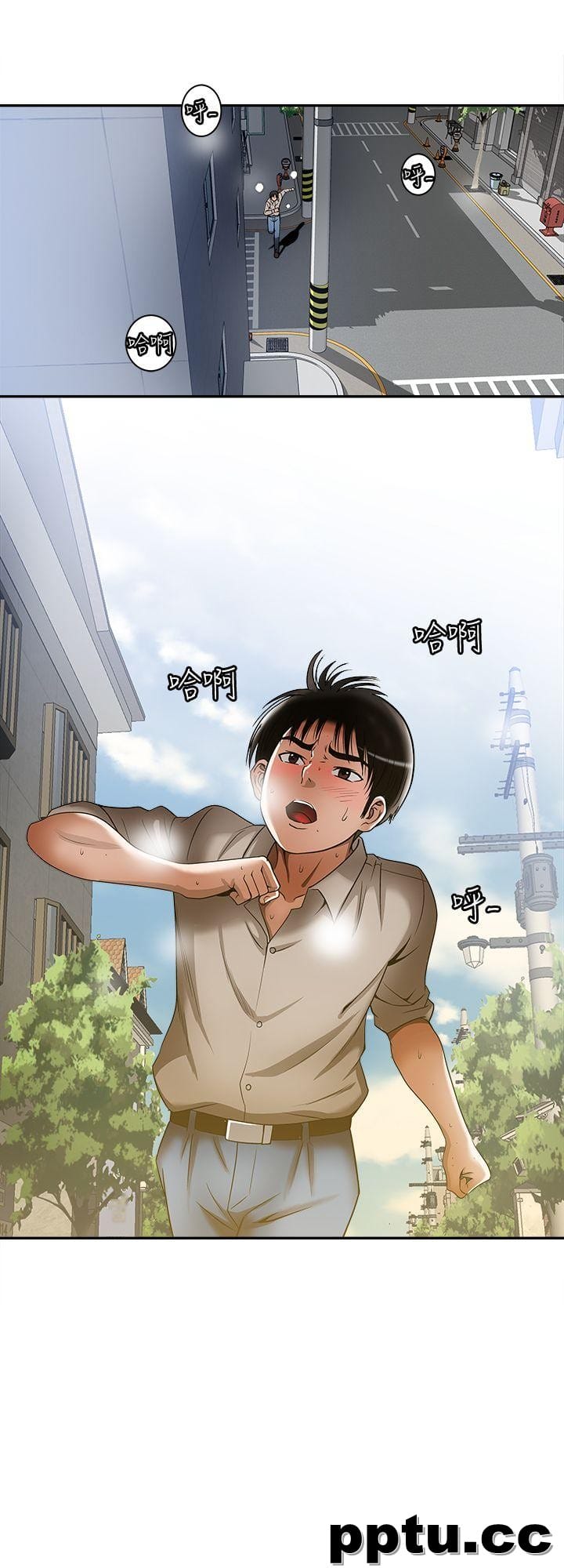 第12话-我想分享爱