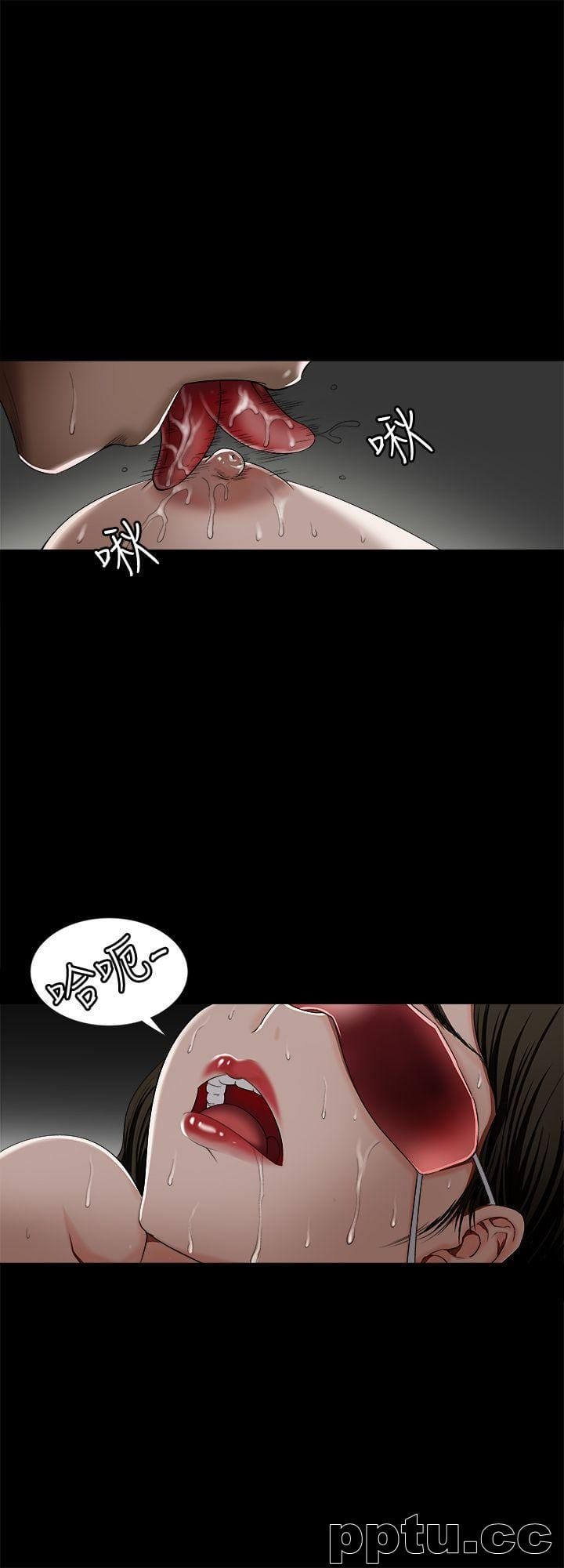 第10话-妻子隐藏的真面目