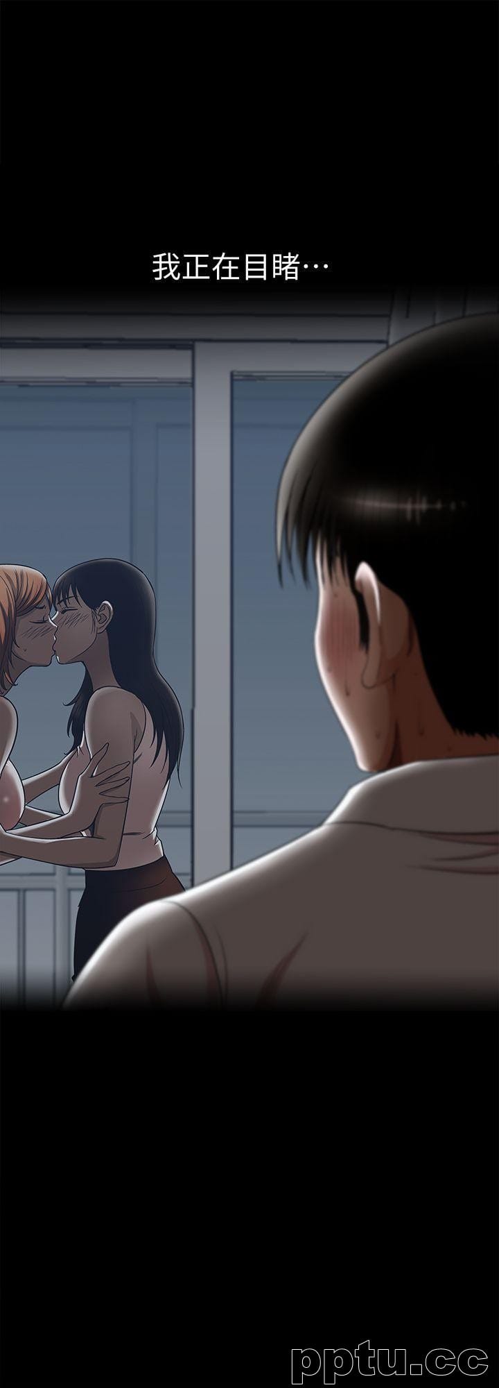 第9话-对别的男人发情的母狗