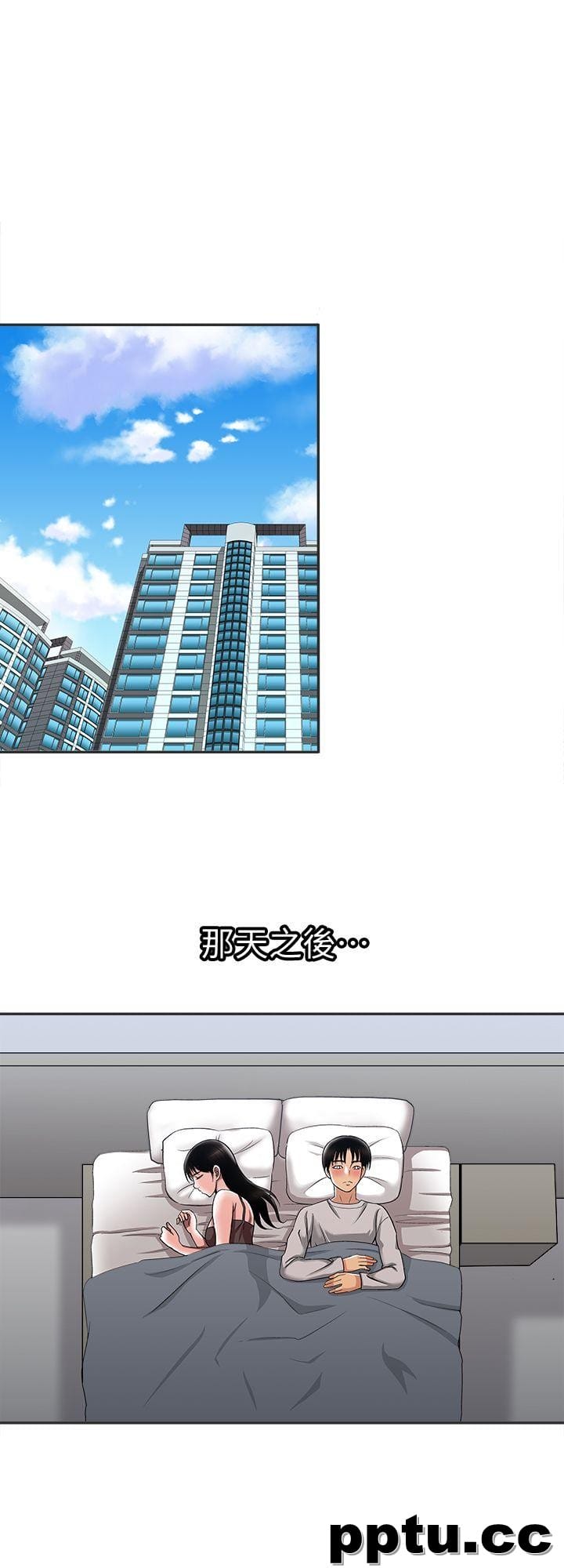 第9话-对别的男人发情的母狗