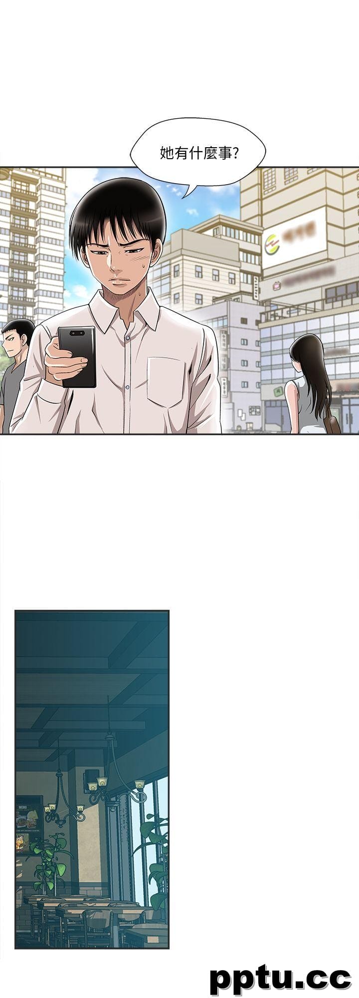 第9话-对别的男人发情的母狗