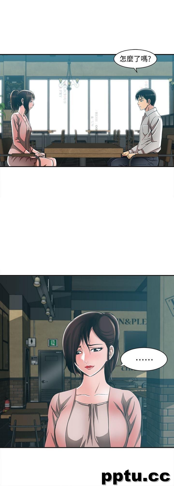 第9话-对别的男人发情的母狗