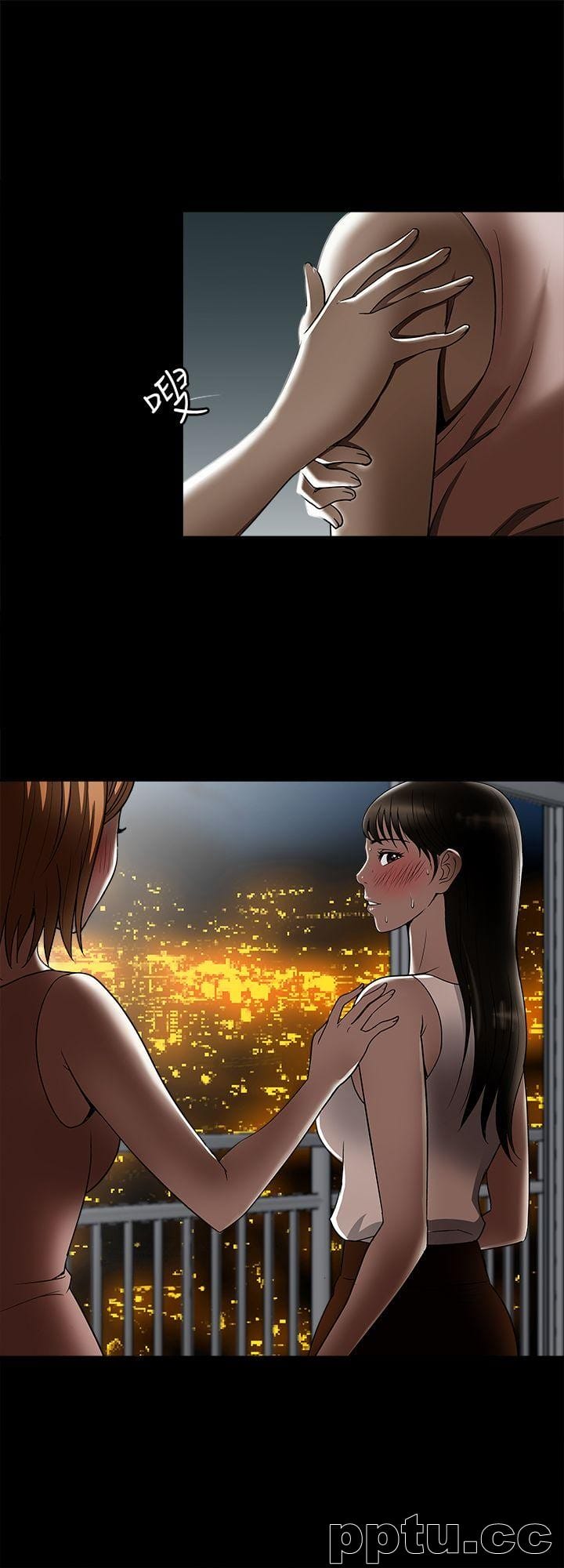 第8话-睡着也有感觉的女人