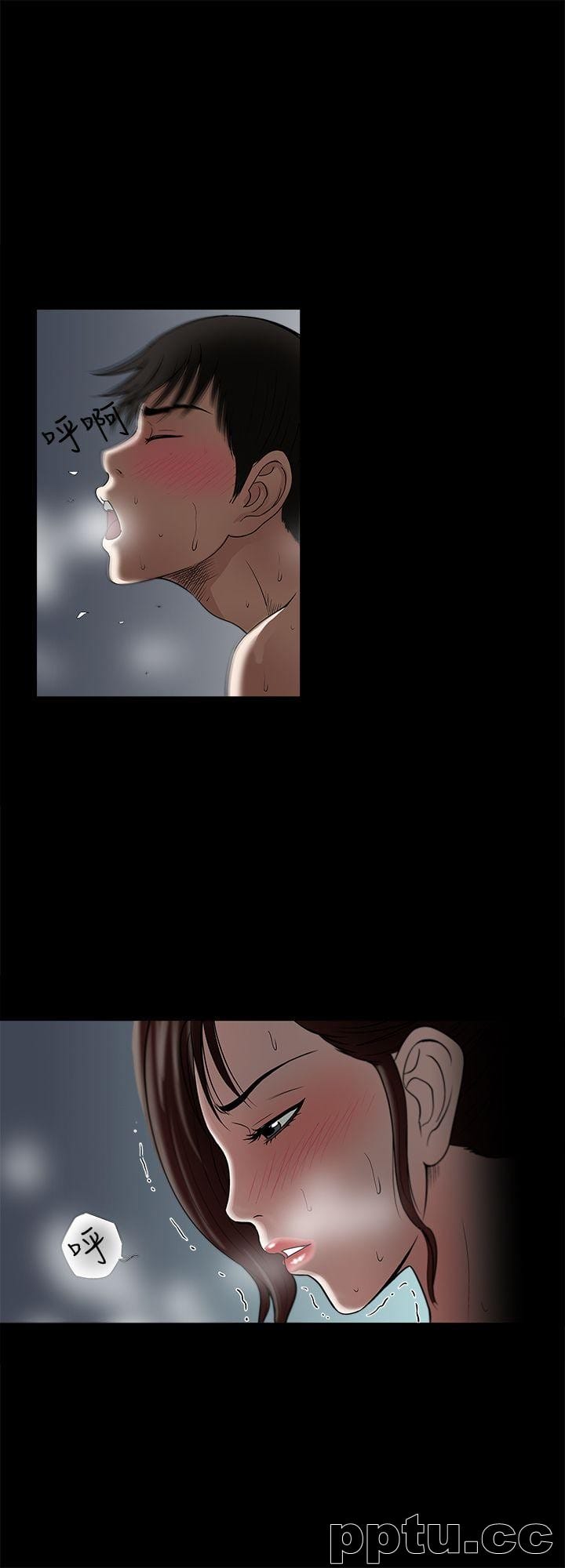 第5话-人家不喜欢内裤湿湿的