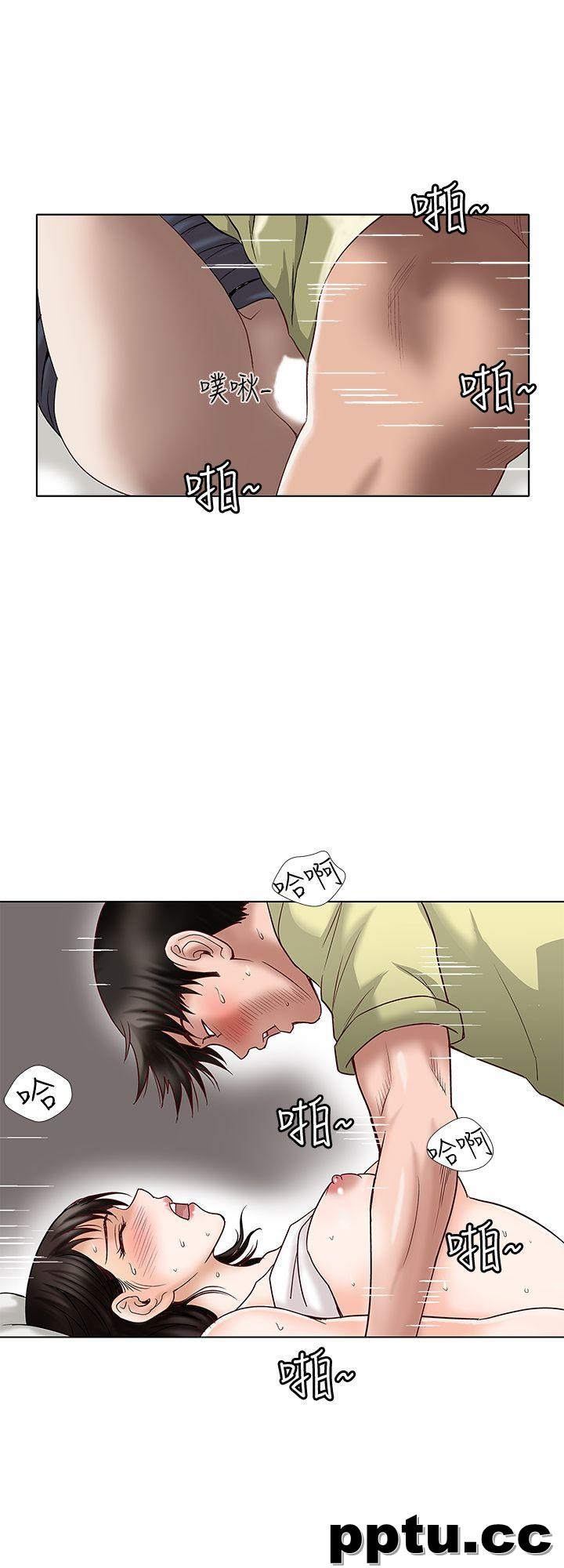 韩漫精选-别人的老婆第3话-遗失的性慾