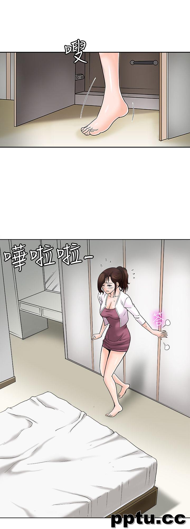 韩漫精选-别人的老婆第3话-遗失的性慾