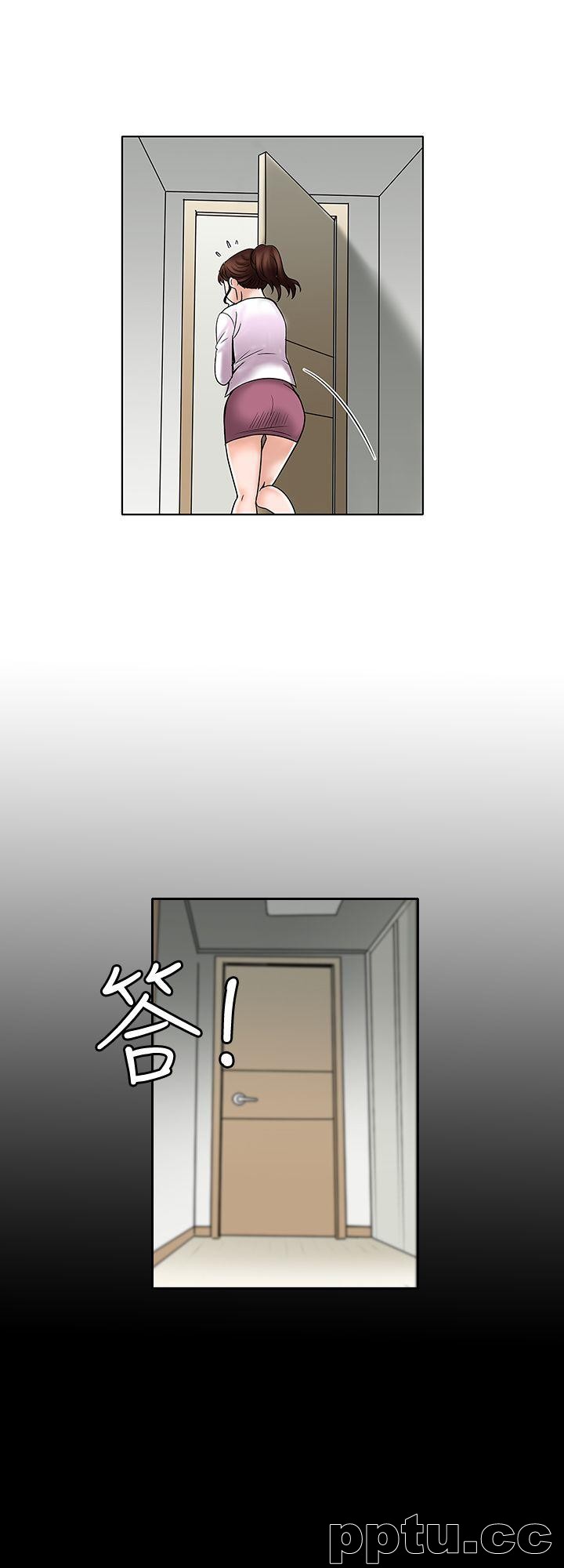 韩漫精选-别人的老婆第3话-遗失的性慾