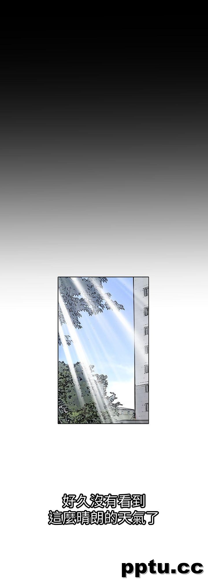 韩漫精选-别人的老婆第3话-遗失的性慾